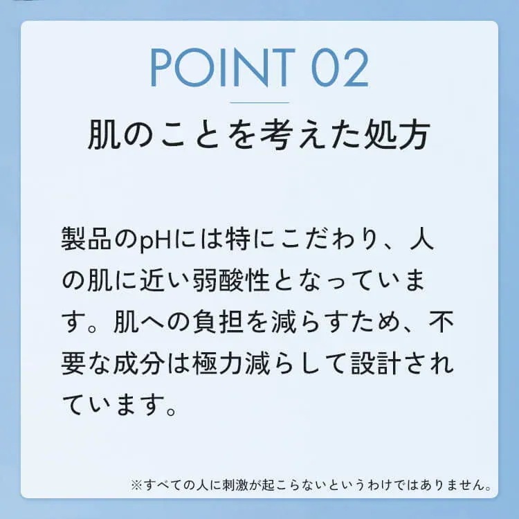 ウィズドクター ACナイトセラム 2 30g レチノイド ビタミンA誘導体 ドクターズコスメ ウィズドクター ACナイトセラム 2 30g レチノイド ビタミンA誘導体 ドクターズコスメ