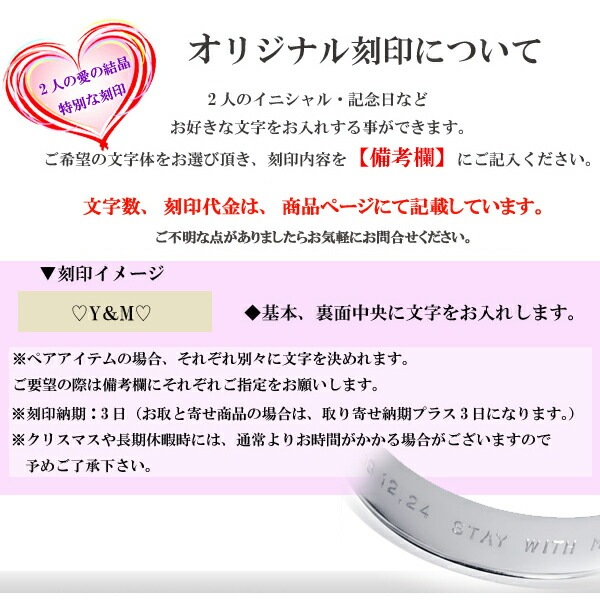 ハワイアンジュエリー ネックレス 刻印 名入れ レディース メンズ ステンレス プレート スクロール 波 金属アレルギー アジャスター チェーン付き ペンダント サージカルステンレス つけっぱなしOK ハワイアンジュエリー ネックレス 刻印 名入れ レディース メンズ ステンレス プレート スクロール 波 金属アレルギー アジャスター チェーン付き ペンダント サージカルステンレス つけっぱなしOK