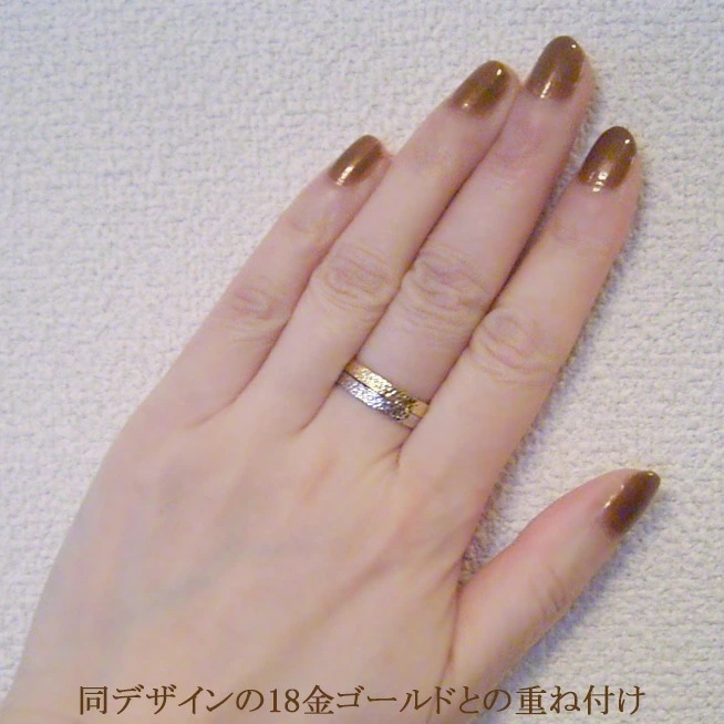 指輪 リング プラチナ Pt950 アクセサリー 地金 槌目 つちめ テクスチャ デザイン 品番ma-0434 2営業日前後の発送予定 指輪 リング プラチナ Pt950 アクセサリー 地金 槌目 つちめ テクスチャ デザイン 品番ma-0434 2営業日前後の発送予定