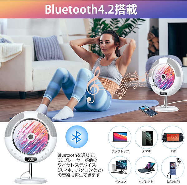Qoo10] CDプレーヤー 卓上置き式 防塵透明カバ