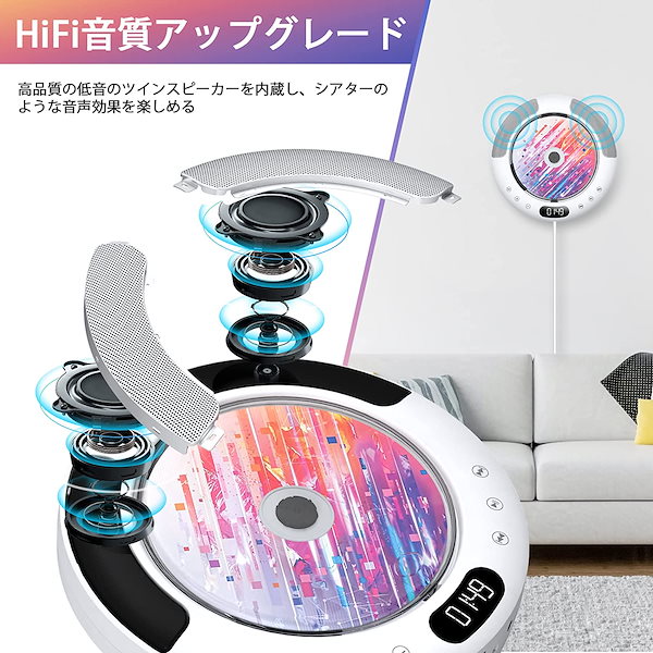 CDプレーヤー 卓上設置 CDラジオ 多機能 防塵 透明カバー ミニコンポ Amazon.co.jp: CDプレーヤー 卓上置き式 Qosea CDラジオ 防塵