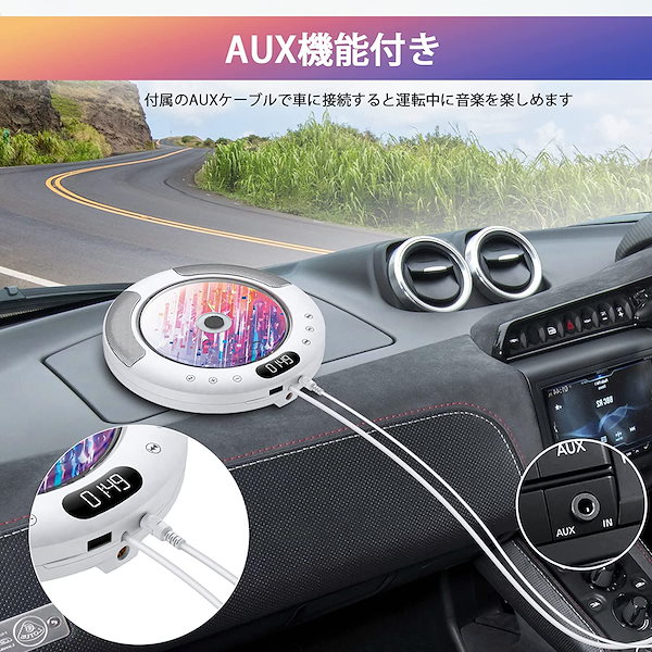 CDプレーヤー 卓上設置 CDラジオ 多機能 防塵 透明カバー ミニコンポ Amazon.co.jp: CDプレーヤー 卓上置き式 1台多役 CDラジカセ