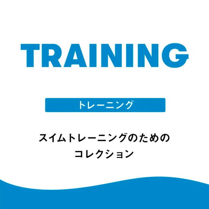レディース 水着 水泳 競泳 練習用 タフスーツ トレーニング/SAR-4101W【返品不可】 レディース 水着 水泳 競泳 練習用 タフスーツ トレーニング/SAR-4101W【返品不可】