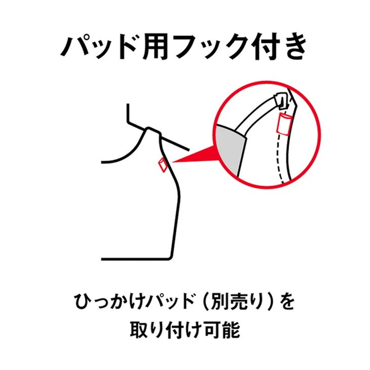 レディース 水着 水泳 競泳 練習用 タフスーツ トレーニング/SAR-4101W【返品不可】 レディース 水着 水泳 競泳 練習用 タフスーツ トレーニング/SAR-4101W【返品不可】