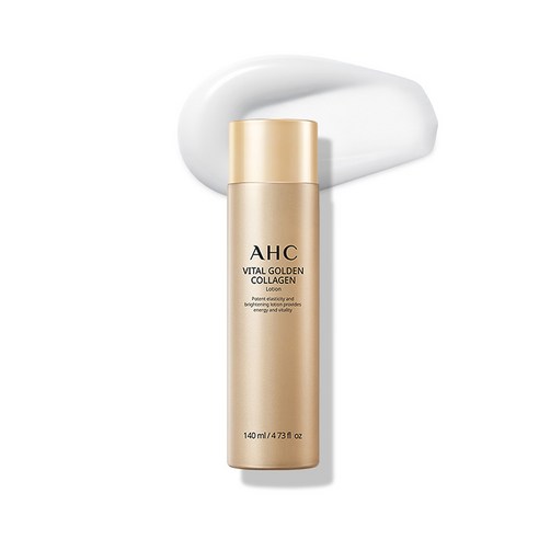 【韓国コスメ】【正規品扱い店】バイタルゴールデンコラーゲンユーストータルスキンケア5点セット 1セット 【韓国コスメ】【正規品扱い店】バイタルゴールデンコラーゲンユーストータルスキンケア5点セット 1セット