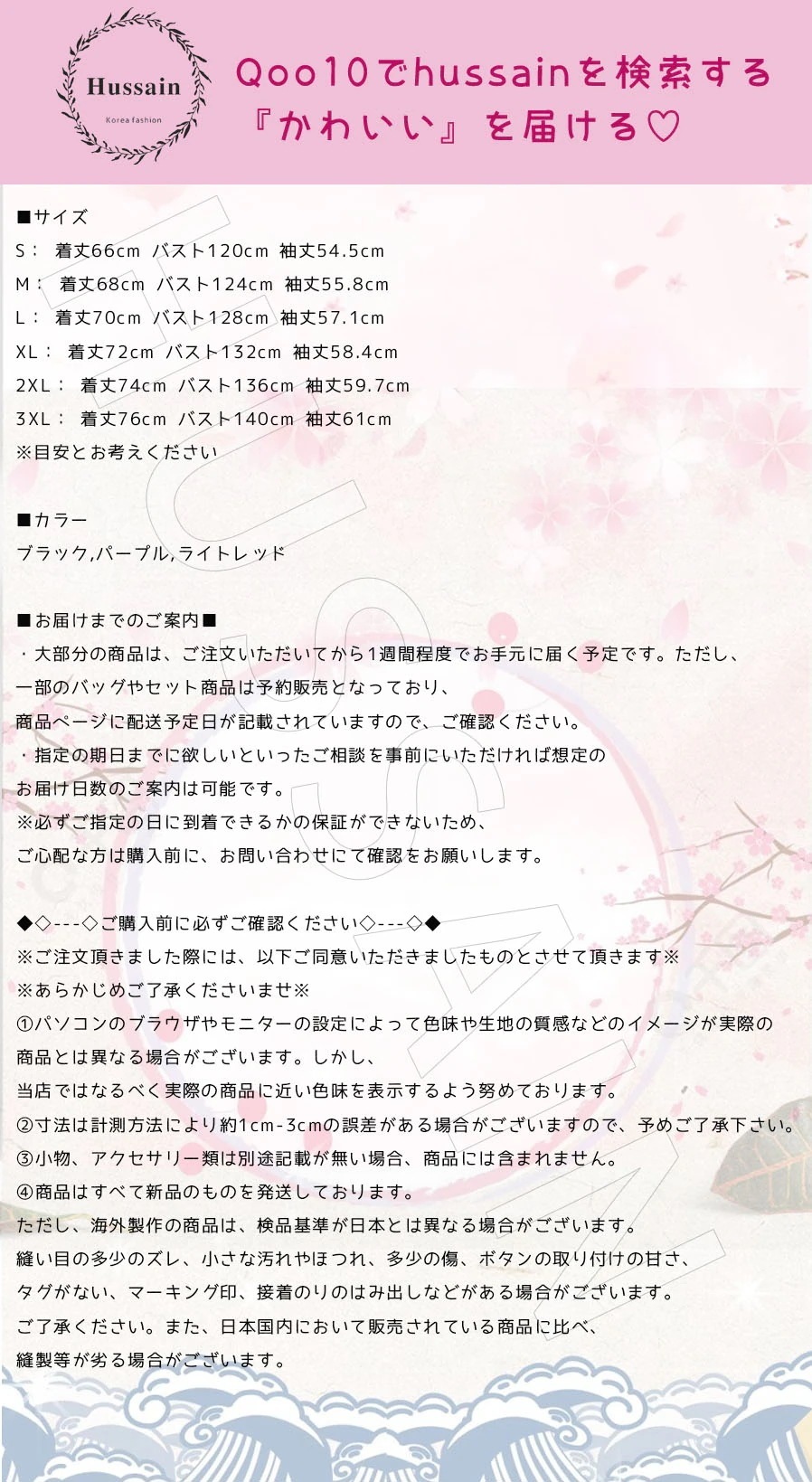 BF風 スタイルアップ シルエット フーディー アウター フード付き ファッション パーカー サイズ 大人 ライク カジュアル ストリート フル ファッション カジュアル 夏秋冬 かわいい BF風 スタイルアップ シルエット フーディー アウター フード付き ファッション パーカー サイズ 大人 ライク カジュアル ストリート フル ファッション カジュアル 夏秋冬 かわいい