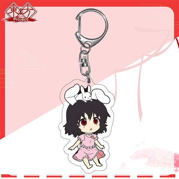 Qoo10] 東方Projectフランドール周辺二次元