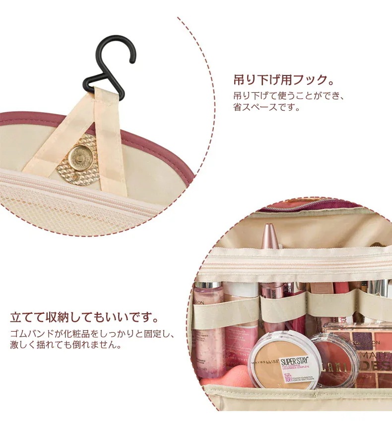 【1つ買うと10個無料】23新作韓国 メイクポーチ おしゃれ 吊り下げ 大容量 コスメボックス トラベルポーチ メイク 化粧ポーチ 化粧収納 ボックス メイクボックス 防水 多機能 持ち運び 旅行化粧 【1つ買うと10個無料】23新作韓国 メイクポーチ おしゃれ 吊り下げ 大容量 コスメボックス トラベルポーチ メイク 化粧ポーチ 化粧収納 ボックス メイクボックス 防水 多機能 持ち運び 旅行化粧