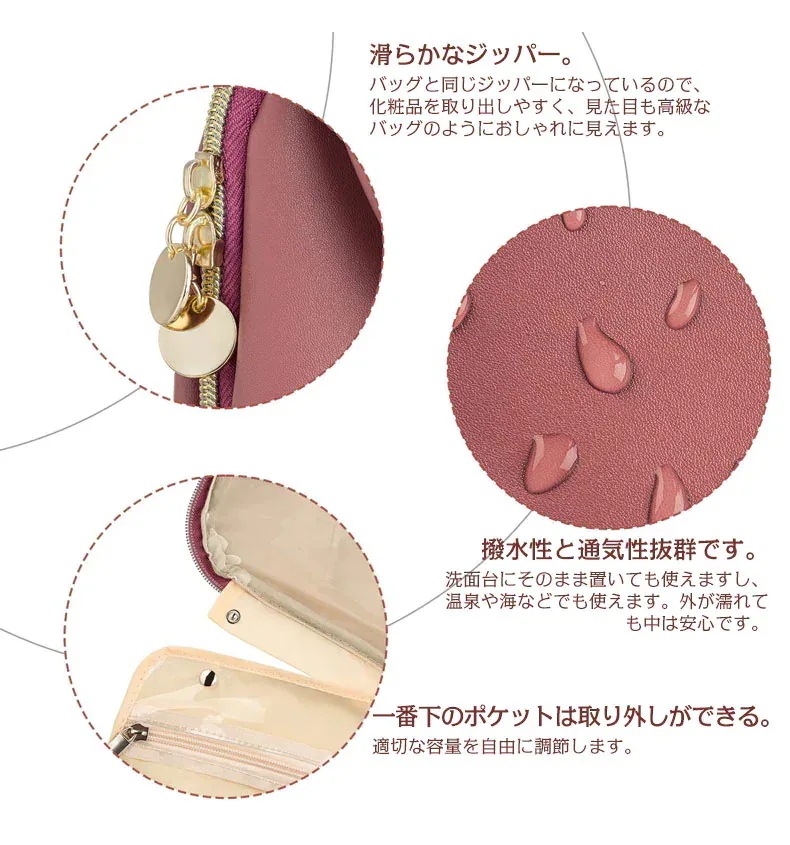 【1つ買うと10個無料】23新作韓国 メイクポーチ おしゃれ 吊り下げ 大容量 コスメボックス トラベルポーチ メイク 化粧ポーチ 化粧収納 ボックス メイクボックス 防水 多機能 持ち運び 旅行化粧 【1つ買うと10個無料】23新作韓国 メイクポーチ おしゃれ 吊り下げ 大容量 コスメボックス トラベルポーチ メイク 化粧ポーチ 化粧収納 ボックス メイクボックス 防水 多機能 持ち運び 旅行化粧