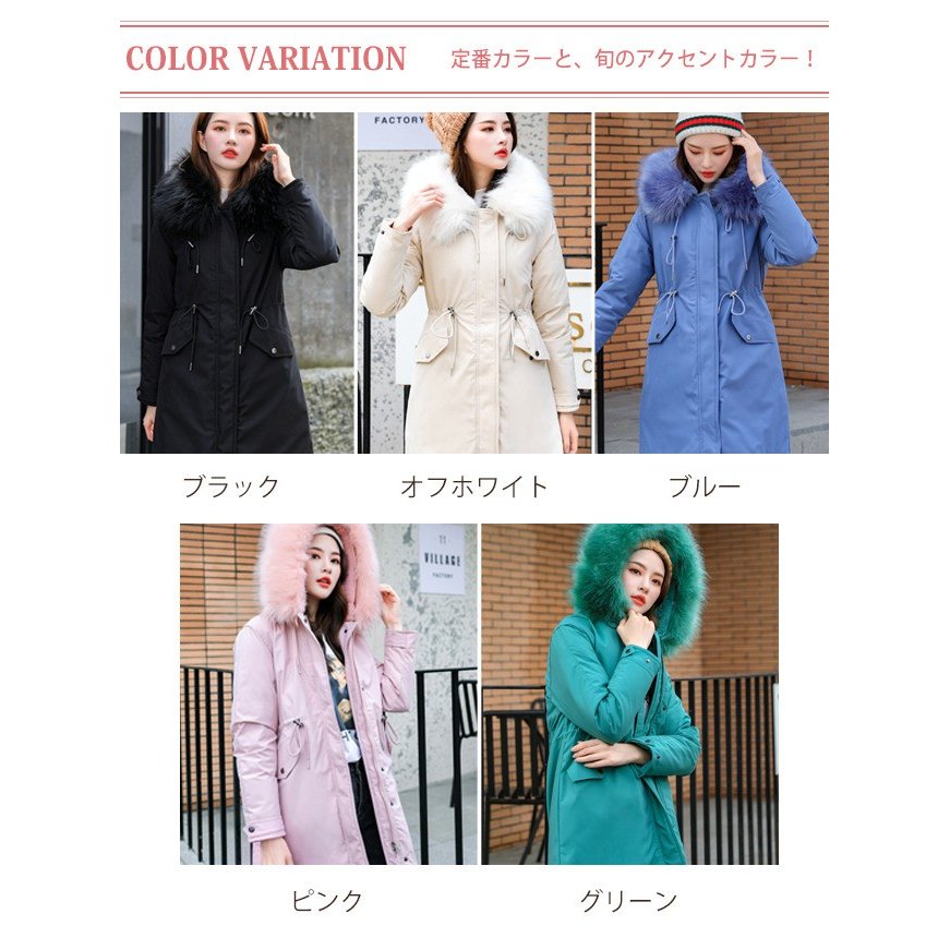 モッズコート レディース ロング 中綿 裏ボア フェイクファー付き フード付き aライン ウエスト絞 mdprevattcaulkingandwaterproofing.com