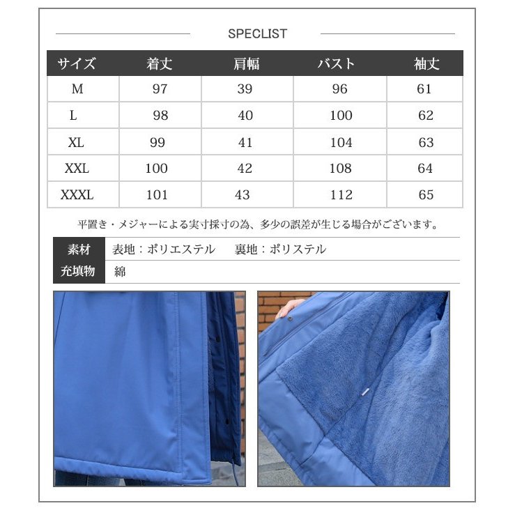 モッズコート レディース ロング 中綿 裏ボア フェイクファー付き フード付き aライン ウエスト絞 mdprevattcaulkingandwaterproofing.com