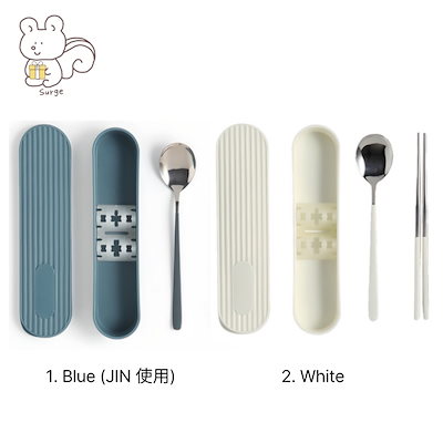 Qoo10] HYBE [BTS JIN 愛用] 韓国公式商品 : キッチン用品