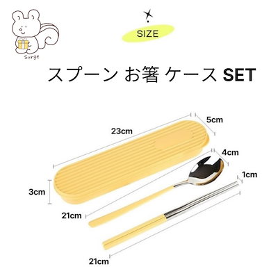 Qoo10] HYBE [BTS JIN 愛用] 韓国公式商品 : キッチン用品