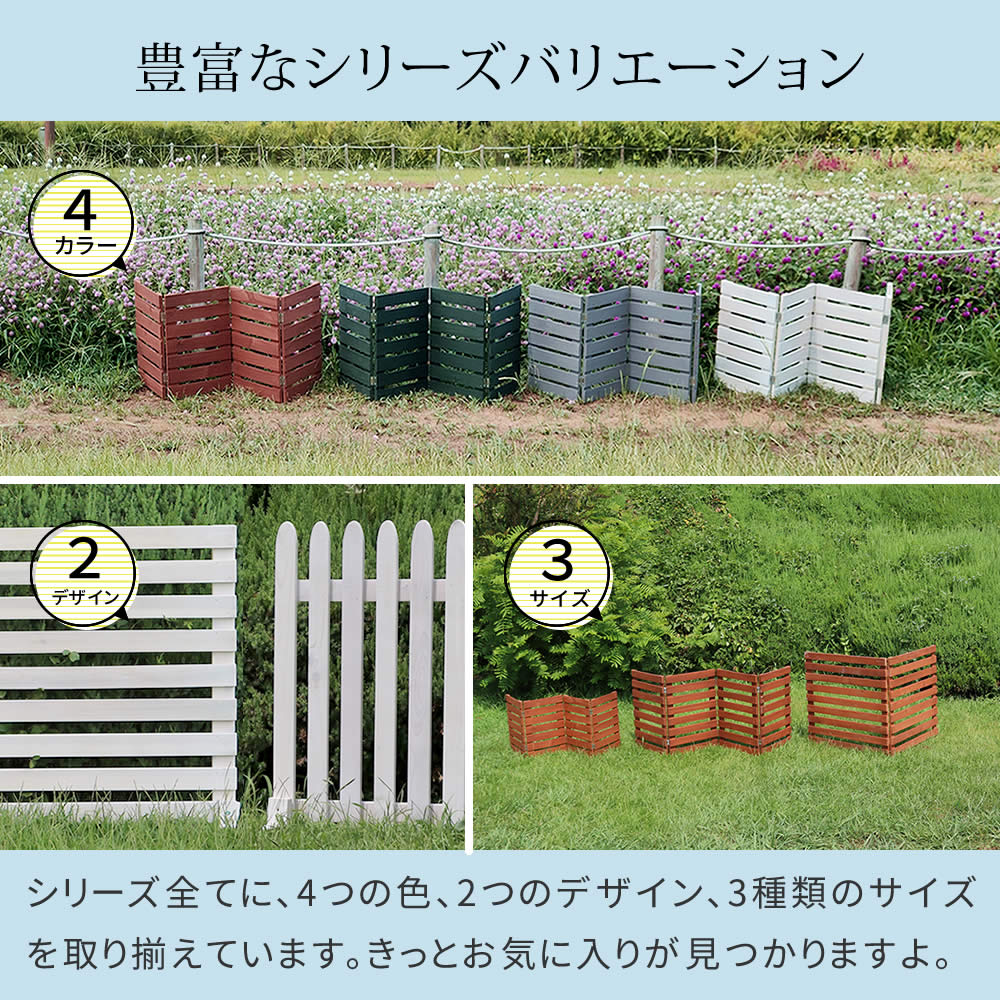 住まいスタイル 折り畳めるウッドフェンス 幅160 (横ボーダー) 2枚組 WF-160YK-2P ウッドフェンス ウッド 木製 フェンス おしゃれ ゲート 柵 屋外 庭 目隠し 防犯 門扉 住まいスタイル 折り畳めるウッドフェンス 幅160 (横ボーダー) 2枚組 WF-160YK-2P ウッドフェンス ウッド 木製 フェンス おしゃれ ゲート 柵 屋外 庭 目隠し 防犯 門扉