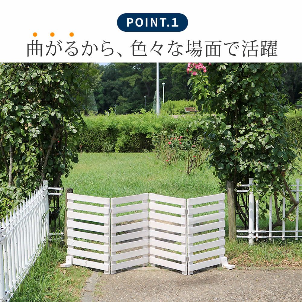 住まいスタイル 折り畳めるウッドフェンス 幅160 (横ボーダー) 2枚組 WF-160YK-2P ウッドフェンス ウッド 木製 フェンス おしゃれ ゲート 柵 屋外 庭 目隠し 防犯 門扉 住まいスタイル 折り畳めるウッドフェンス 幅160 (横ボーダー) 2枚組 WF-160YK-2P ウッドフェンス ウッド 木製 フェンス おしゃれ ゲート 柵 屋外 庭 目隠し 防犯 門扉