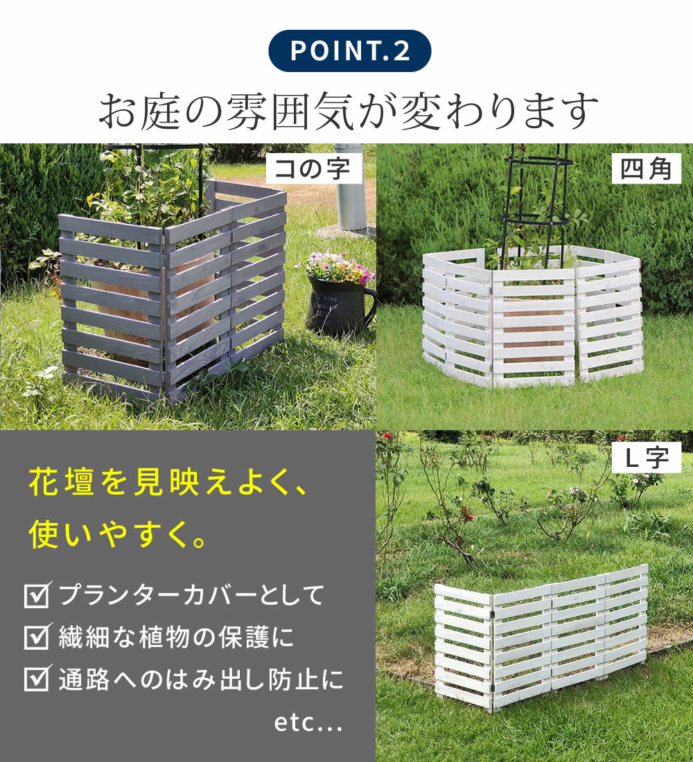 住まいスタイル 折り畳めるウッドフェンス 幅160 (横ボーダー) 2枚組 WF-160YK-2P ウッドフェンス ウッド 木製 フェンス おしゃれ ゲート 柵 屋外 庭 目隠し 防犯 門扉 住まいスタイル 折り畳めるウッドフェンス 幅160 (横ボーダー) 2枚組 WF-160YK-2P ウッドフェンス ウッド 木製 フェンス おしゃれ ゲート 柵 屋外 庭 目隠し 防犯 門扉