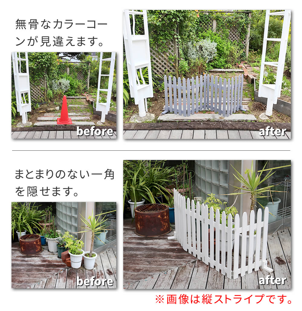 住まいスタイル 折り畳めるウッドフェンス 幅160 (横ボーダー) 2枚組 WF-160YK-2P ウッドフェンス ウッド 木製 フェンス おしゃれ ゲート 柵 屋外 庭 目隠し 防犯 門扉 住まいスタイル 折り畳めるウッドフェンス 幅160 (横ボーダー) 2枚組 WF-160YK-2P ウッドフェンス ウッド 木製 フェンス おしゃれ ゲート 柵 屋外 庭 目隠し 防犯 門扉