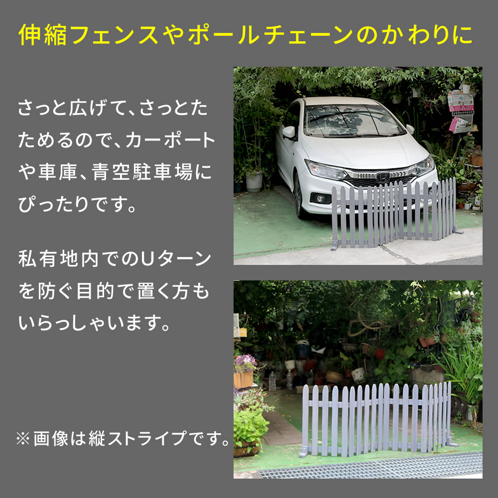 住まいスタイル 折り畳めるウッドフェンス 幅160 (横ボーダー) 2枚組 WF-160YK-2P ウッドフェンス ウッド 木製 フェンス おしゃれ ゲート 柵 屋外 庭 目隠し 防犯 門扉 住まいスタイル 折り畳めるウッドフェンス 幅160 (横ボーダー) 2枚組 WF-160YK-2P ウッドフェンス ウッド 木製 フェンス おしゃれ ゲート 柵 屋外 庭 目隠し 防犯 門扉