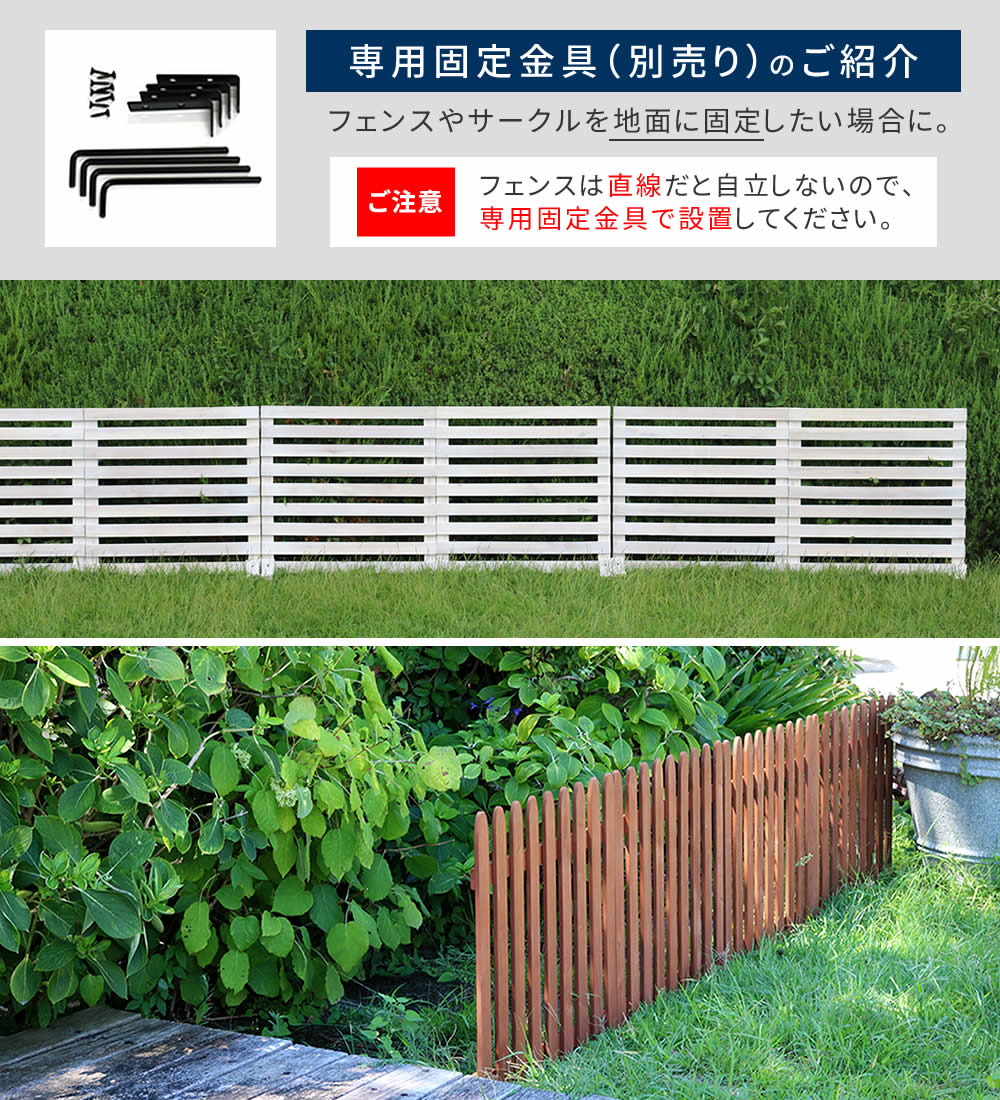 住まいスタイル 折り畳めるウッドフェンス 幅160 (横ボーダー) 2枚組 WF-160YK-2P ウッドフェンス ウッド 木製 フェンス おしゃれ ゲート 柵 屋外 庭 目隠し 防犯 門扉 住まいスタイル 折り畳めるウッドフェンス 幅160 (横ボーダー) 2枚組 WF-160YK-2P ウッドフェンス ウッド 木製 フェンス おしゃれ ゲート 柵 屋外 庭 目隠し 防犯 門扉