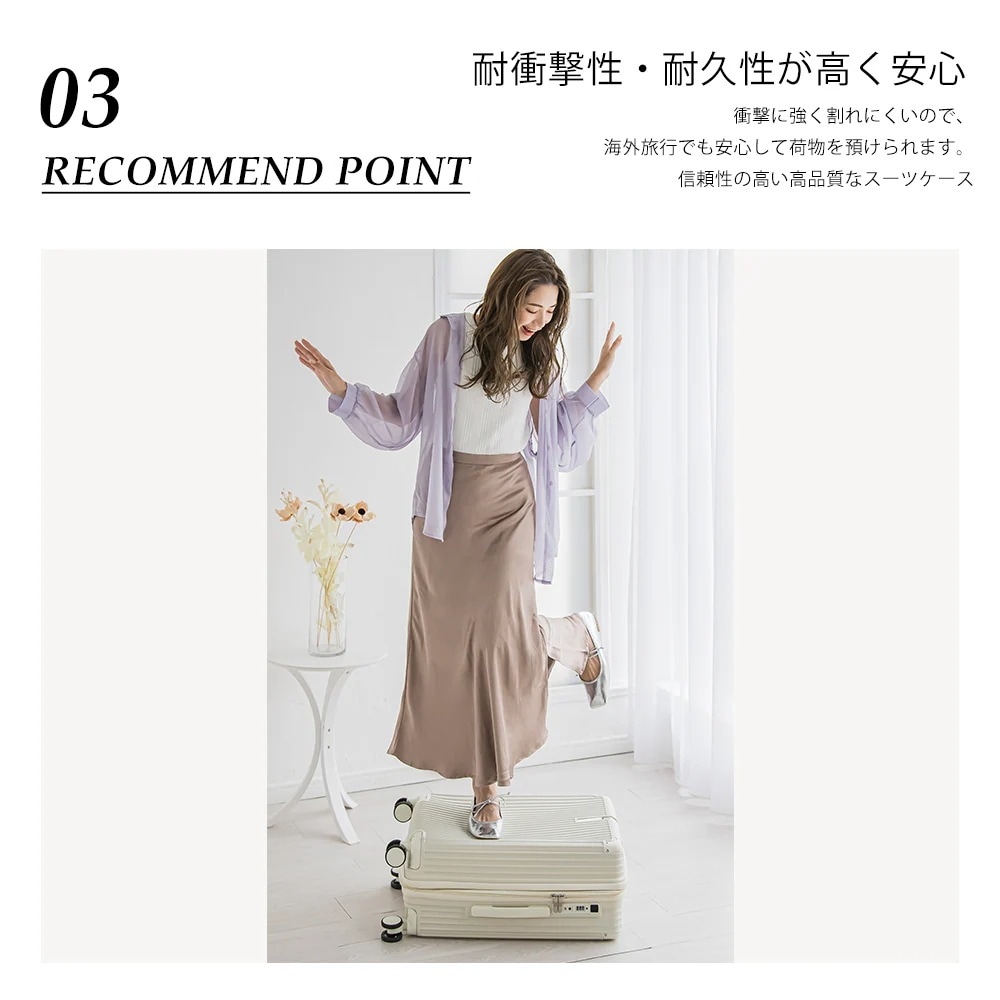 スーツケース TYPE-CUSBポート付き キャリーケース Mサイズ 3-7日用 泊まる カップホルダー付き 軽量設計 多機能スーツケース 大容量 GOTOトラベル 国内旅行 福袋 旅行母の日