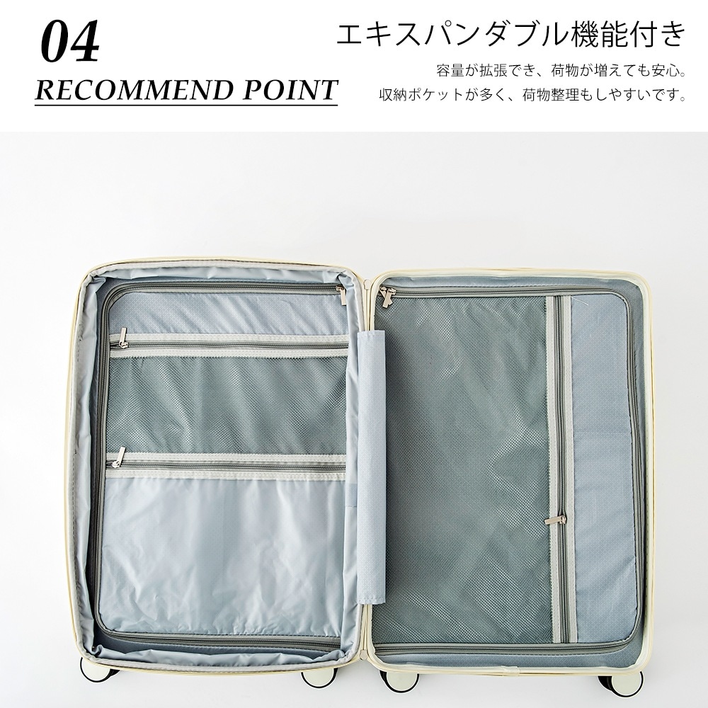 スーツケース TYPE-CUSBポート付き キャリーケース Mサイズ 3-7日用 泊まる カップホルダー付き 軽量設計 多機能スーツケース 大容量 GOTOトラベル 国内旅行 福袋 旅行母の日