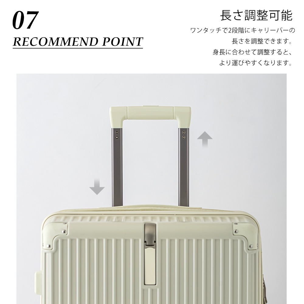 スーツケース TYPE-CUSBポート付き キャリーケース Mサイズ 3-7日用 泊まる カップホルダー付き 軽量設計 多機能スーツケース 大容量 GOTOトラベル 国内旅行 福袋 旅行母の日