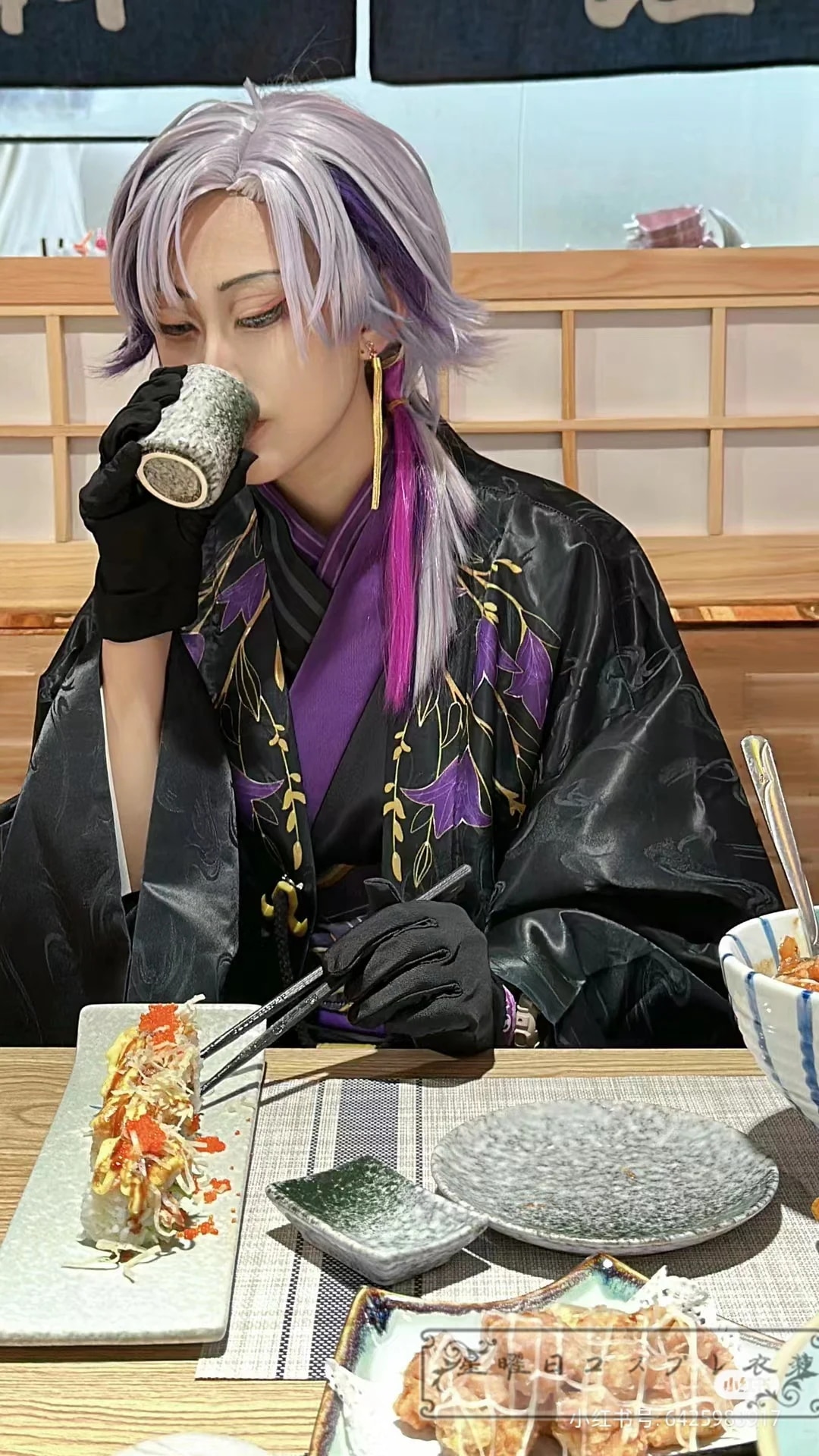 にじさんじ 不破湊 コスプレ和装衣装