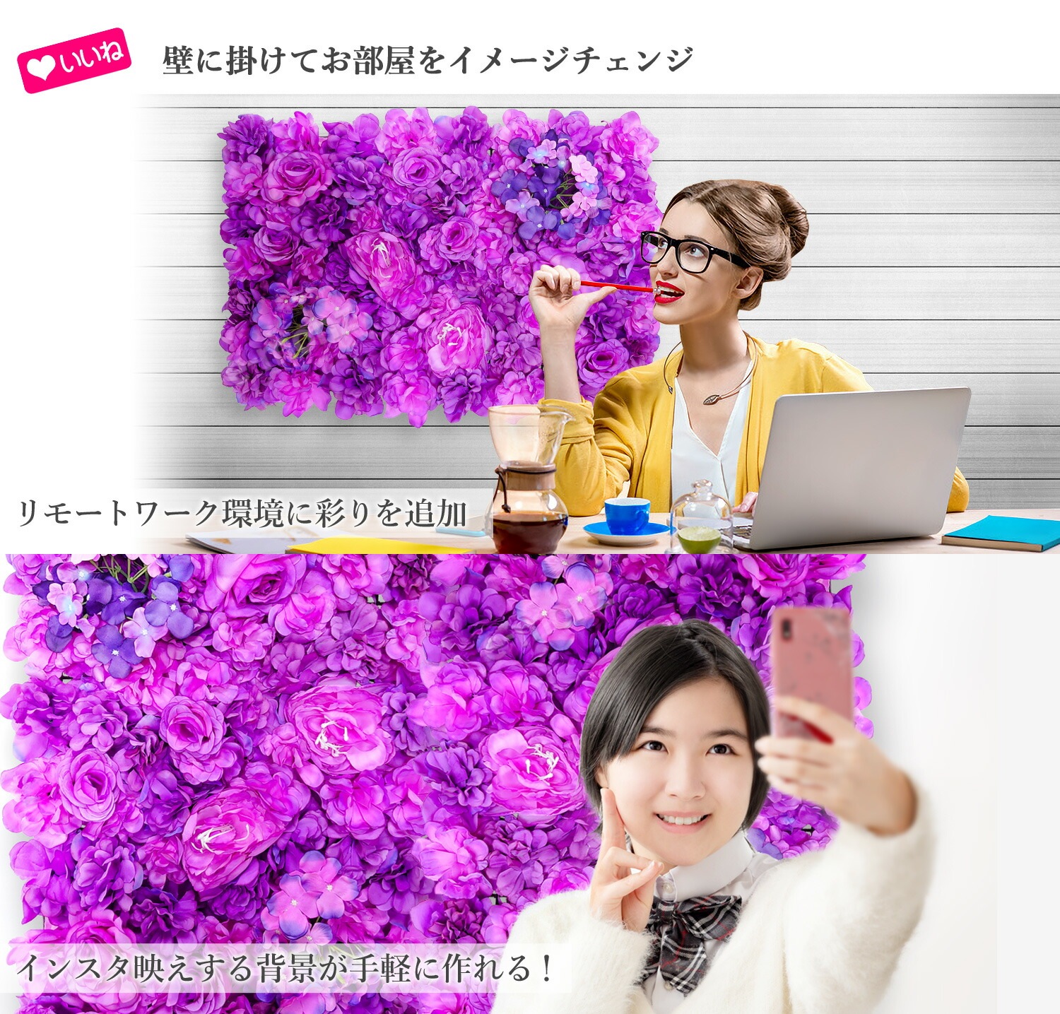 リアル ウォールフラワー 花壁 壁掛け 壁飾り 60cm40cm 【 フラワーウォール グリッド A50507 】 造花 花 フェイクフラワー フラワーパネル ウォールステッカー アレンジフラワー リアル ウォールフラワー 花壁 壁掛け 壁飾り 60cm40cm 【 フラワーウォール グリッド A50507 】 造花 花 フェイクフラワー フラワーパネル ウォールステッカー アレンジフラワー