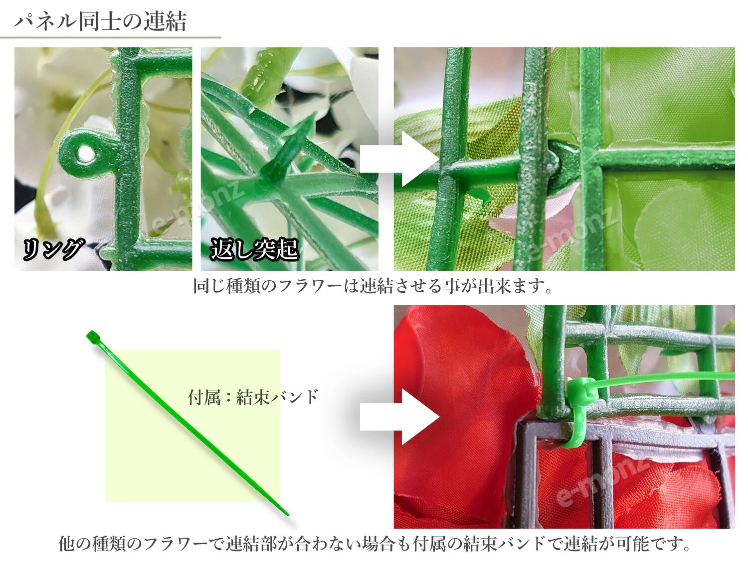 リアル ウォールフラワー 花壁 壁掛け 壁飾り 60cm40cm 【 フラワーウォール グリッド A50507 】 造花 花 フェイクフラワー フラワーパネル ウォールステッカー アレンジフラワー リアル ウォールフラワー 花壁 壁掛け 壁飾り 60cm40cm 【 フラワーウォール グリッド A50507 】 造花 花 フェイクフラワー フラワーパネル ウォールステッカー アレンジフラワー