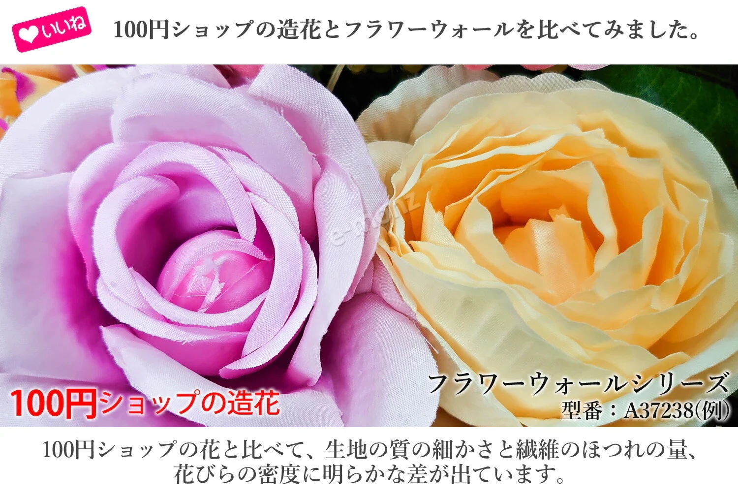 リアル ウォールフラワー 花壁 壁掛け 壁飾り 60cm40cm 【 フラワーウォール グリッド A50507 】 造花 花 フェイクフラワー フラワーパネル ウォールステッカー アレンジフラワー リアル ウォールフラワー 花壁 壁掛け 壁飾り 60cm40cm 【 フラワーウォール グリッド A50507 】 造花 花 フェイクフラワー フラワーパネル ウォールステッカー アレンジフラワー