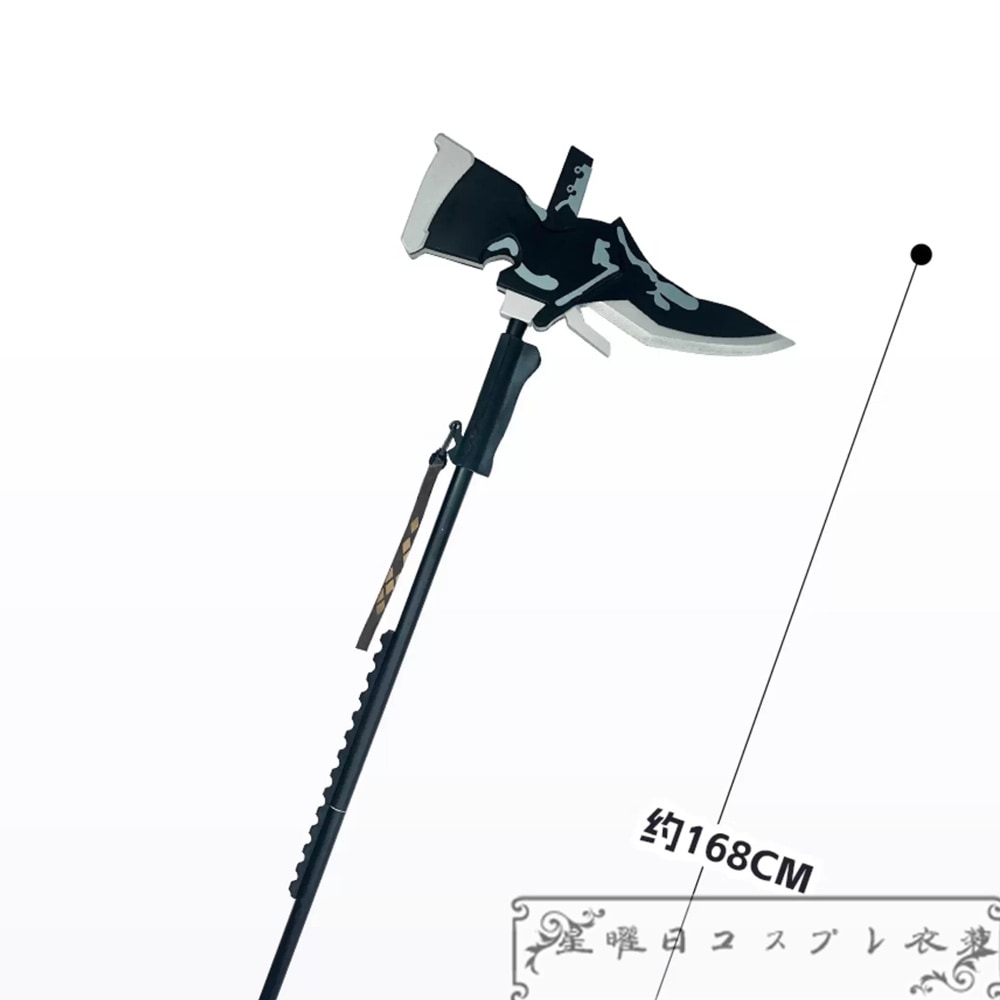 在庫品 明日方舟 アークナイツ グレースベアラー コスプレ道具 コスチューム 取り外し可能 在庫品 明日方舟 アークナイツ グレースベアラー コスプレ道具 コスチューム 取り外し可能