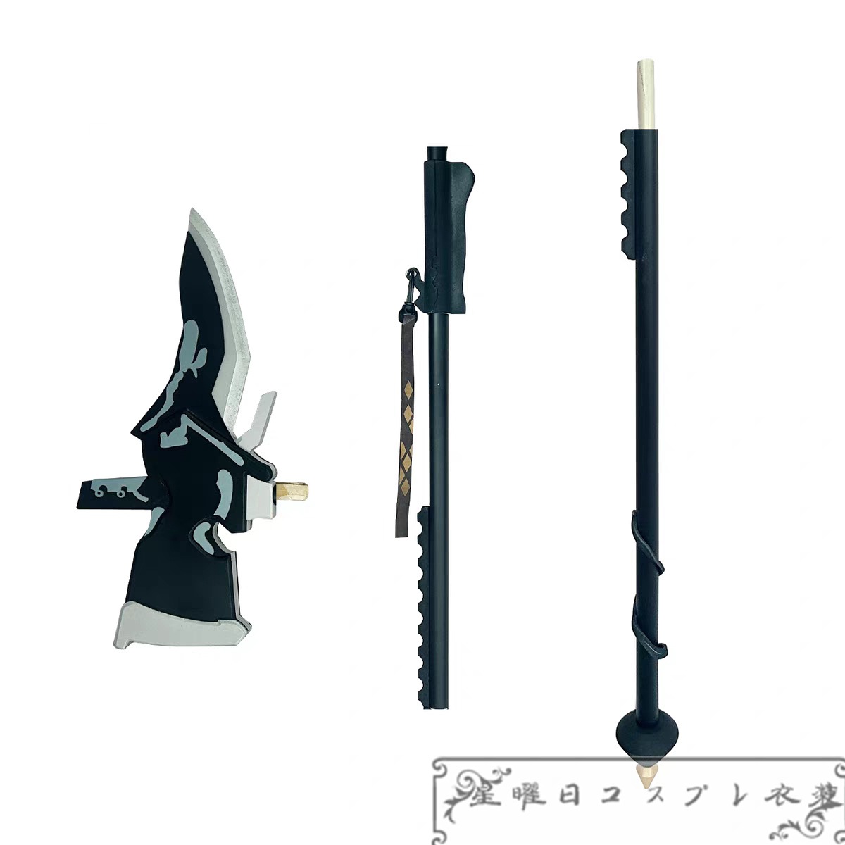 在庫品 明日方舟 アークナイツ グレースベアラー コスプレ道具 コスチューム 取り外し可能 在庫品 明日方舟 アークナイツ グレースベアラー コスプレ道具 コスチューム 取り外し可能