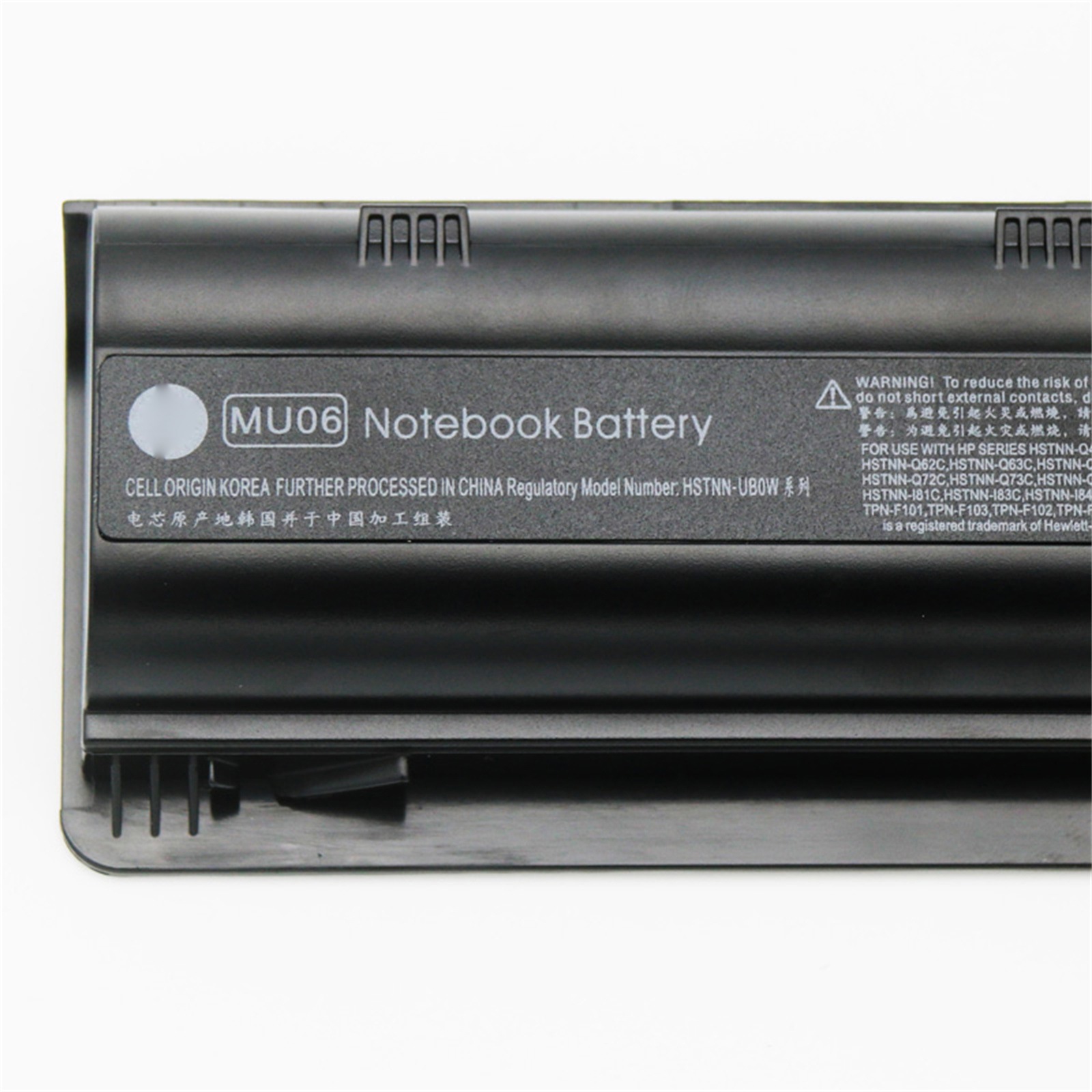 MU06 電池・HPノートパソコン互換 47Wh/4400mAh Pavilion dv7-6100 G4 G6 G7 G32 G42 G56 MU06XL MU09 593553-001 MU06