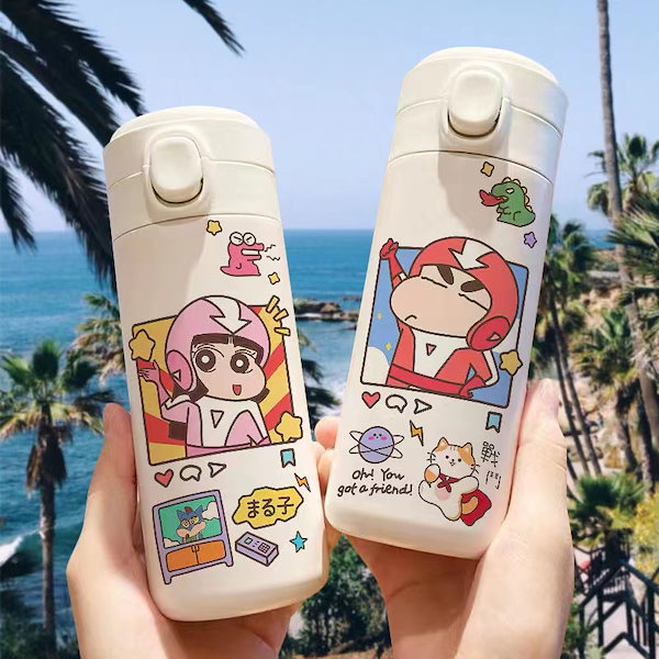 未使用当選品　クレヨンしんちゃん　ステンレスボトル　水筒　トラベルミン　匿名配送 Qoo10] クレヨンしんちゃんステンレスボトル 42