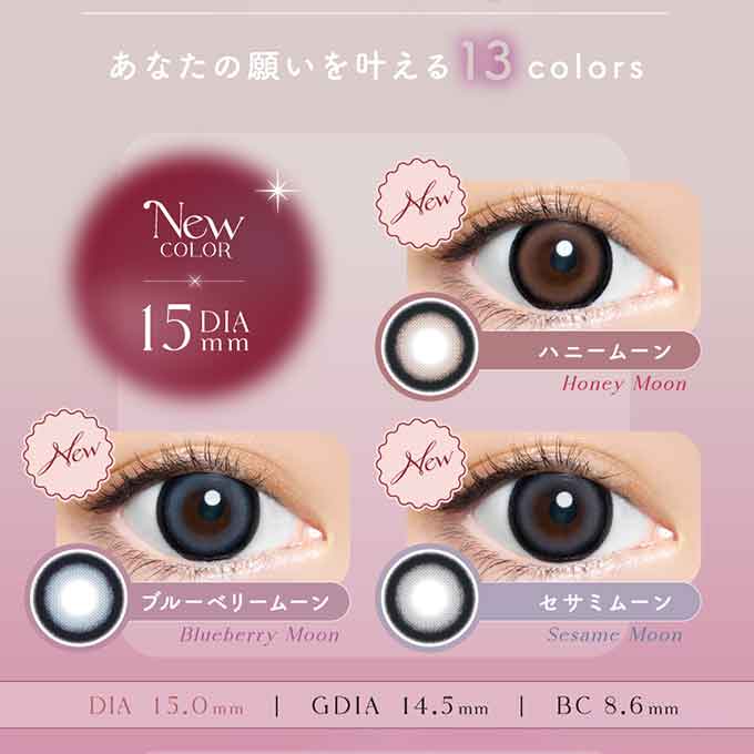 3箱30枚 カラコン 1day エンジェルカラー バンビシリーズ en 度なし 度あり カラーコンタクトレンズ ワンデー 益若つばさ 15.0mm 14.4mm