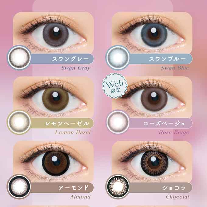 3箱30枚 カラコン 1day エンジェルカラー バンビシリーズ en 度なし 度あり カラーコンタクトレンズ ワンデー 益若つばさ 15.0mm 14.4mm