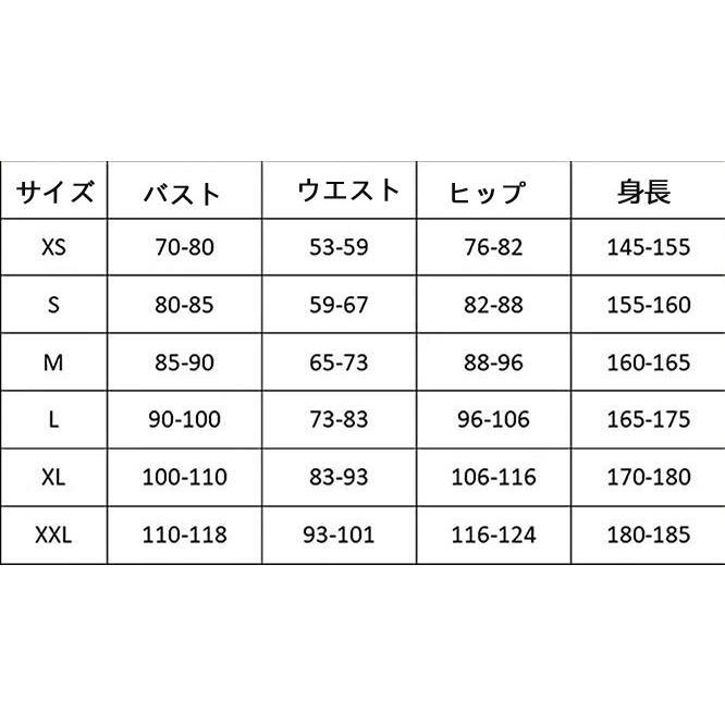 Paradox Live パラドックスライブ BAE ベイ 燕 夏準 よん はじゅん 4周年 コスプレ 衣装 クリスマス 文化祭_7