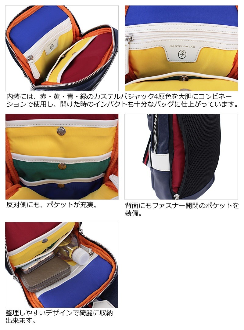 ボディバッグ ワンショルダーバッグ ローレン 037901