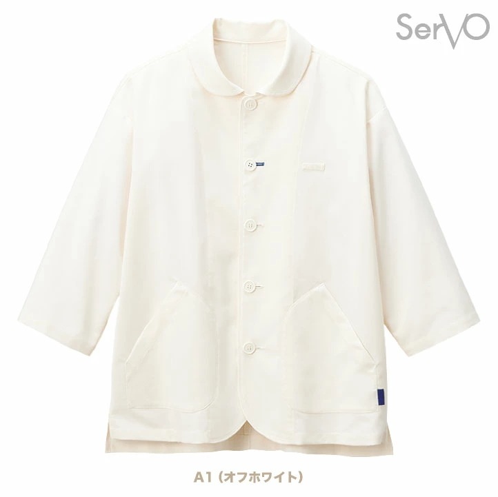ショップコート 七分袖 調理衣 白衣 コックコート シェフ おしゃれ 飲食店 レストラン カフェ ベーカリー パン屋 厨房 制服 ユニフォーム メンズ /sv-sjau2005 ショップコート 七分袖 調理衣 白衣 コックコート シェフ おしゃれ 飲食店 レストラン カフェ ベーカリー パン屋 厨房 制服 ユニフォーム メンズ /sv-sjau2005