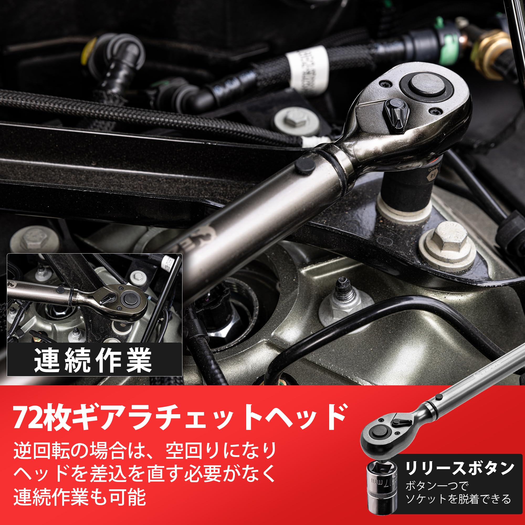 40~340N・m 差込角12.7mm(1/2インチ) プレセット型 精度3% 全長600mm クロムモリブデン鋼 タイヤ交換 両回転 逆ネジ対応 自動車整備工具 収納ケース付き 校正証明書 40~340N・m 差込角12.7mm(1/2インチ) プレセット型 精度3% 全長600mm クロムモリブデン鋼 タイヤ交換 両回転 逆ネジ対応 自動車整備工具 収納ケース付き 校正証明書