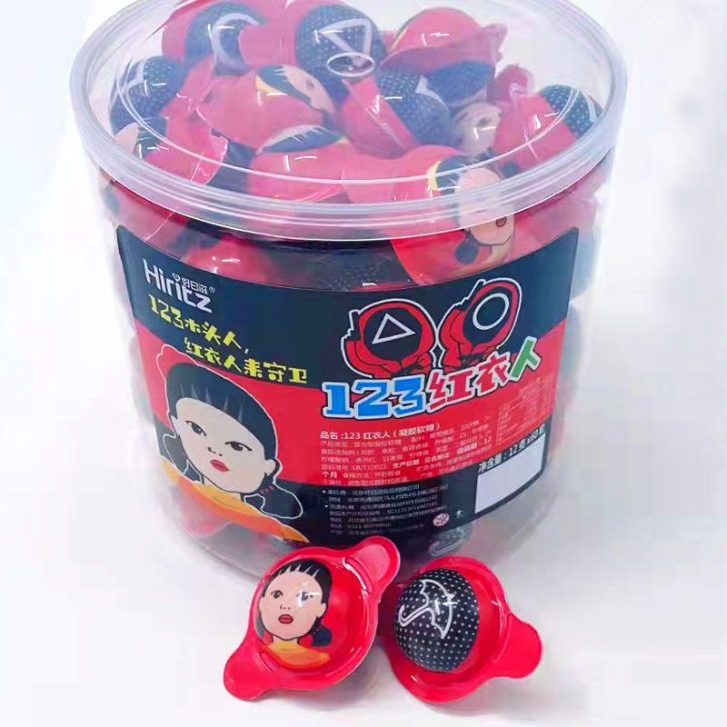 「1つ買うと1つ無料」Youtube insで話題 パンダグミ 哺乳瓶グミ 50個 韓国 お菓子