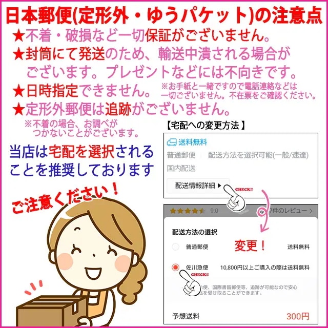 ラッシュクイーン マスカラ フェリンブラック (WP) / ラッシュクイーン コブラブラック(WP) / スパイダーアイズ マスカラべース メール便無料[B]