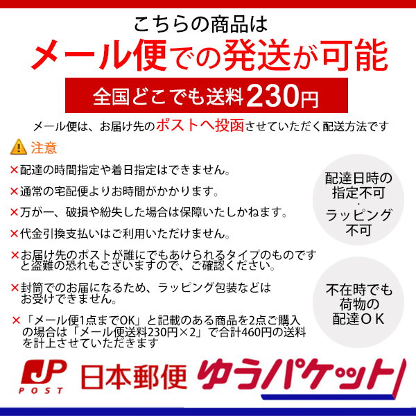 Qoo10] アームカバー メンズ ニューバランス n