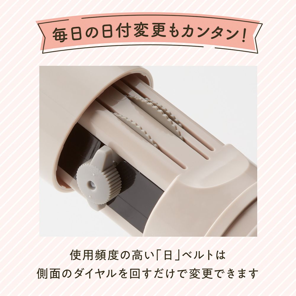 （まとめ買い）デイリーログスタンプ02 やることリスト GDL-2727/H-02 [x3]