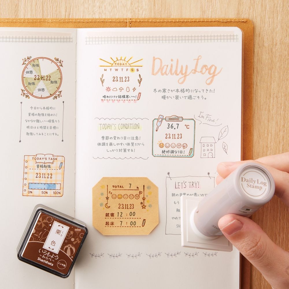 （まとめ買い）デイリーログスタンプ02 やることリスト GDL-2727/H-02 [x3]