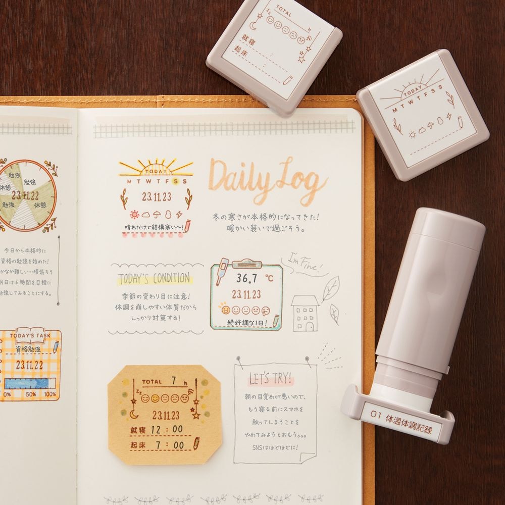 （まとめ買い）デイリーログスタンプ02 やることリスト GDL-2727/H-02 [x3]