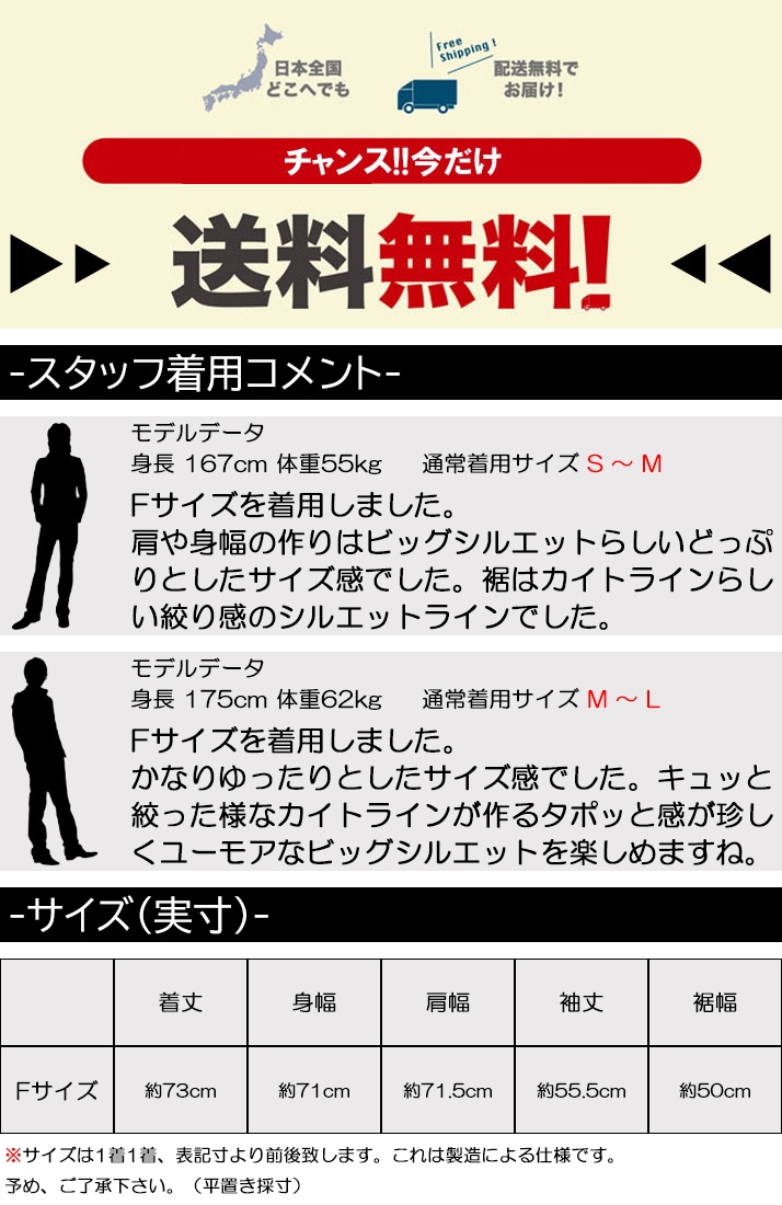 ビッグシルエット ニット メンズ オーバーサイズ セーター 大きいサイズ ペンキプリント ハンドメイド クルーネック 丸首 秋 冬 春 ドロップショルダー 長袖 黒 バックプリント ニットセーター mdprevattcaulkingandwaterproofing.com