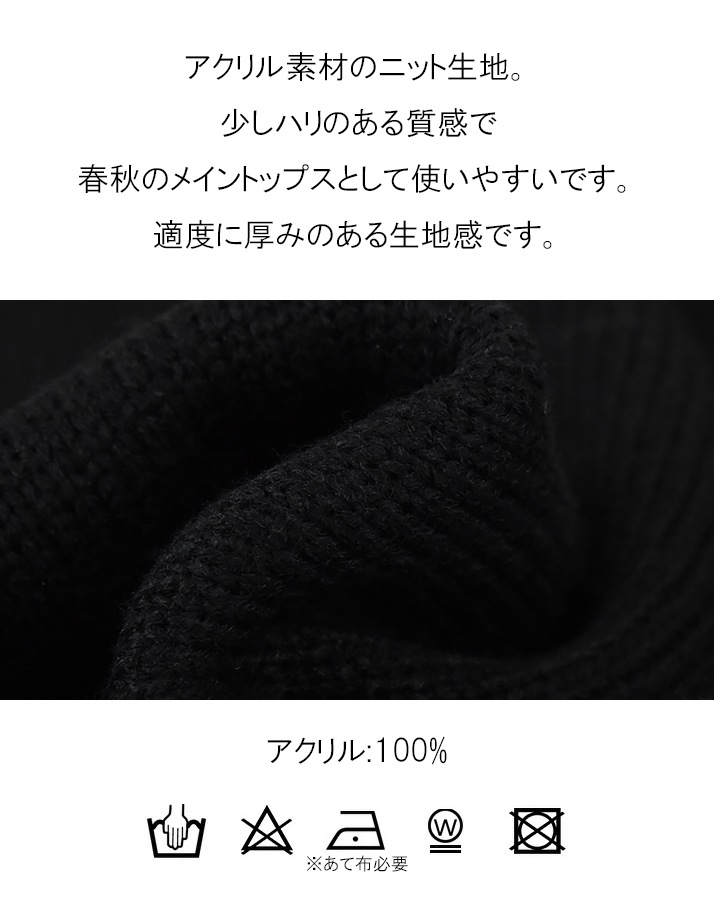 ビッグシルエット ニット メンズ オーバーサイズ セーター 大きいサイズ ペンキプリント ハンドメイド クルーネック 丸首 秋 冬 春 ドロップショルダー 長袖 黒 バックプリント ニットセーター mdprevattcaulkingandwaterproofing.com