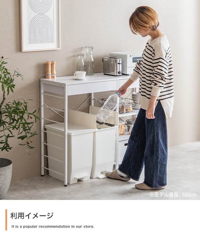 キャスター移動できる ゴミ箱上レンジラック 幅120cm レンジ台 大容量収納 キャスター移動できる ゴミ箱上レンジラック 幅120cm レンジ台 大容量収納