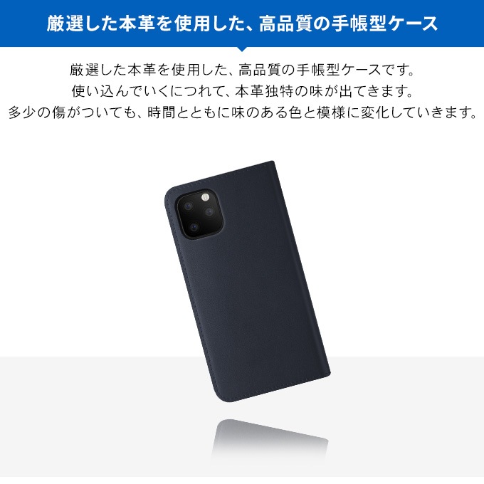 iPhone 11 Pro 対応 ケース 手帳型 本革 ベルト / マグネット フラップ なし ハンドメイド レザー 手帳 カバー Genuine Leather Diary VRS DESIGN iPhone 11 Pro 対応 ケース 手帳型 本革 ベルト / マグネット フラップ なし ハンドメイド レザー 手帳 カバー Genuine Leather Diary VRS DESIGN